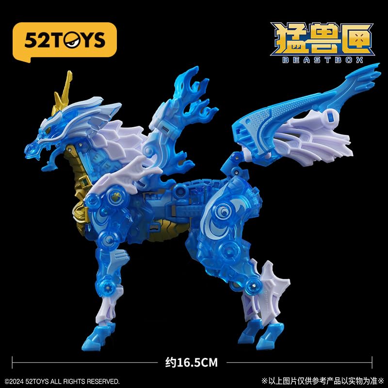 アイリッシュ　フィギュリン Amazon.co.jp: 52TOYS INFINITYBOX IB 10 ICE KIRIN[アイス