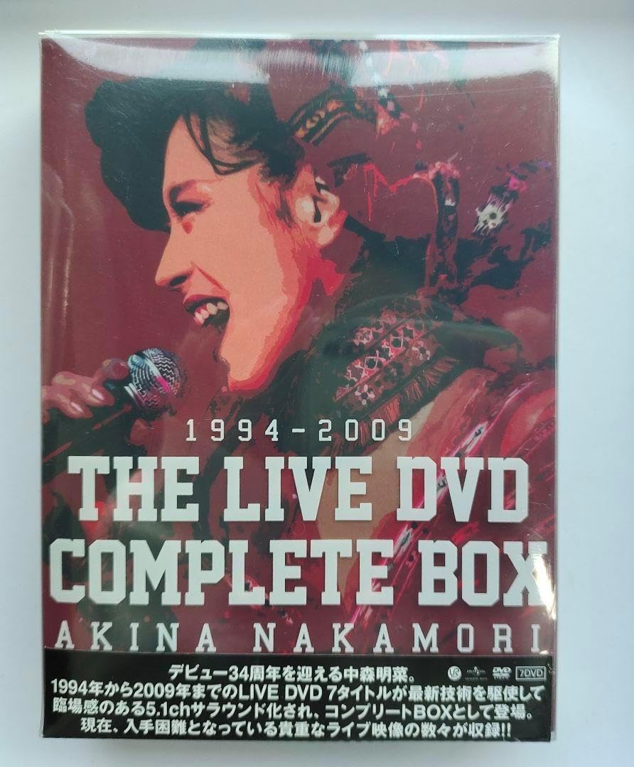 中森明菜 THE LIVE DVD COMPLETE BOX - 邦楽新 発売