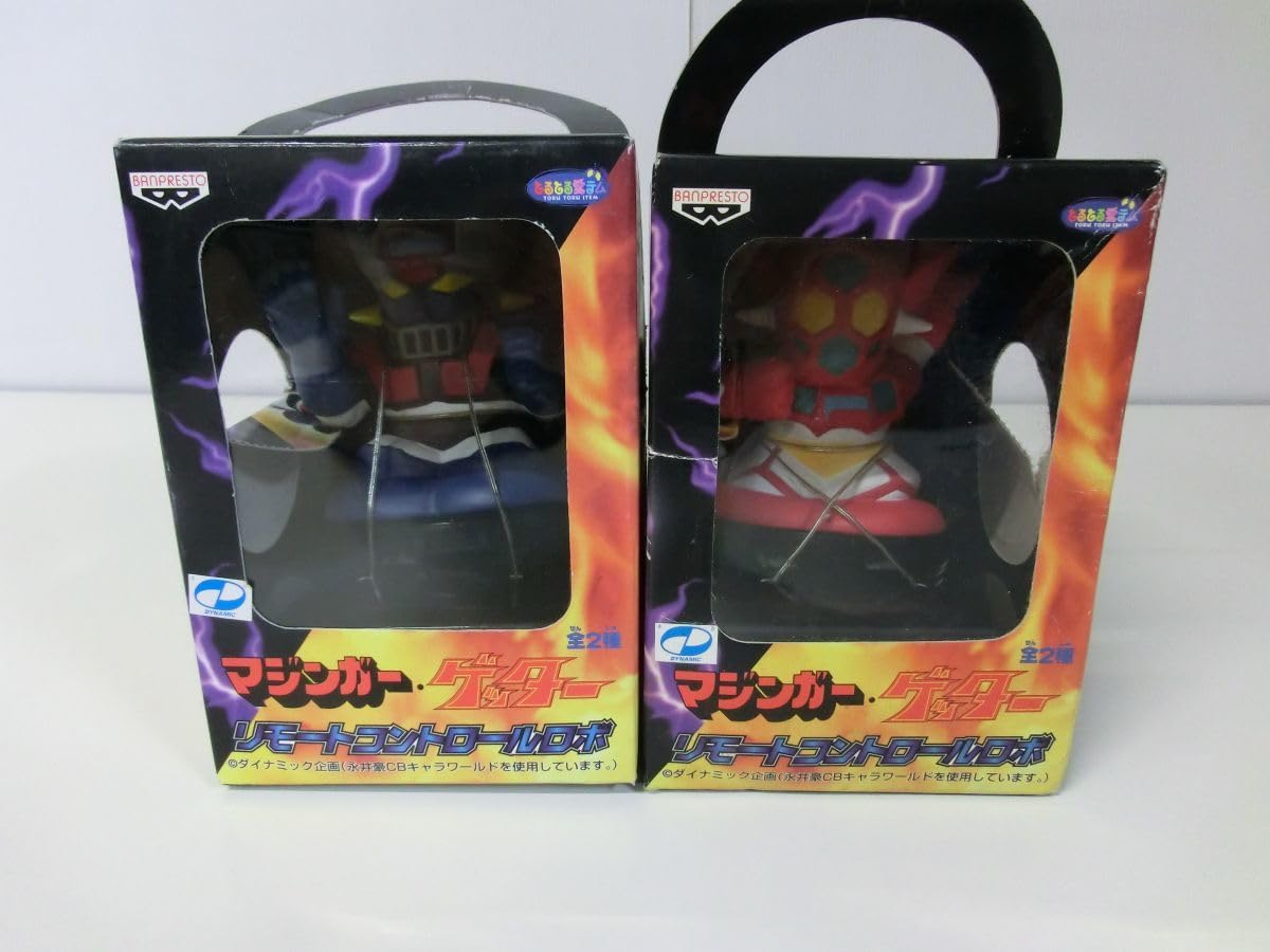 ゲッターリモートロボ