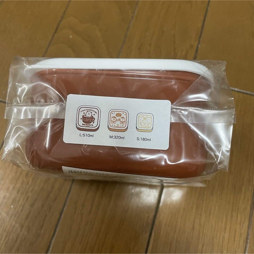 Amazon | 自分ツッコミくま ナガノのくま cafe 弁当箱 ランチ