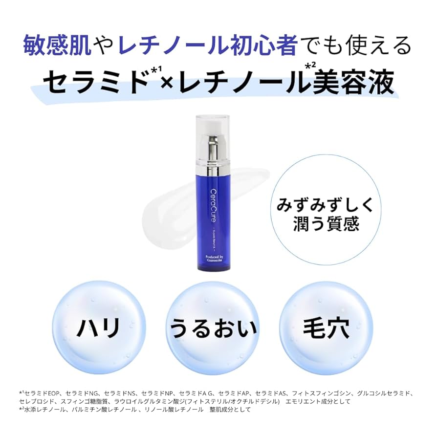 確認専用画面。 SK-8101 ベルト周波数チェッカー｜カイセ株式会社｜自動車整備用