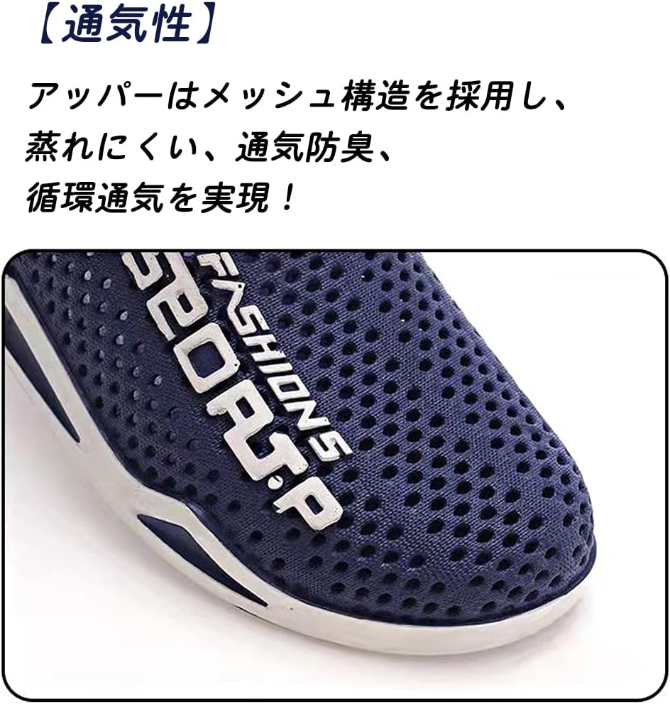 [Qunqene] サンダル クロッグ シューズ メンズ レディース ビーチサンダル スポーツサンダル オフィスサンダル スリッパ サボ 水陸両用 歩きやすい おしゃれ 人気 オシャレ 夏用 カジュアル アウトドア 大きいサイズ 幅広 通気性 軽量 男女兼用