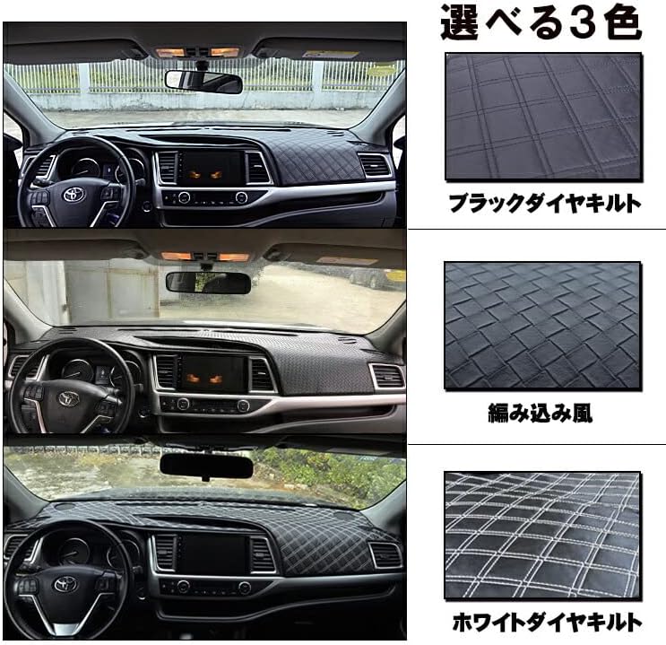 【ダッシュボードマット】Aviles スズキ スペーシア/スペーシアカスタム MK53S 革調 ダッシュマット ダッシュボード マッ