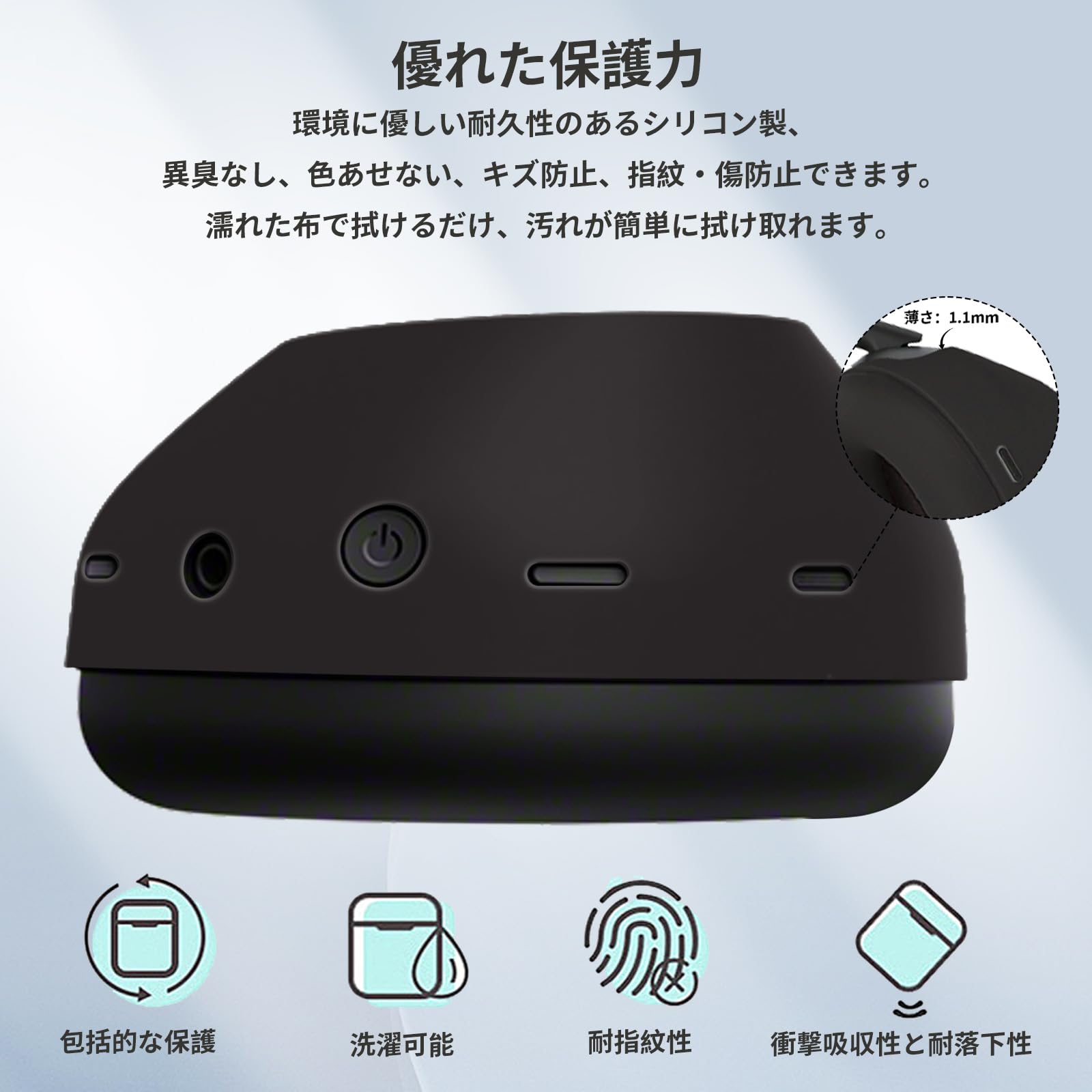 Amazon | このソニー(SONY) WH-1000XM6 対応イヤーカップ カバー +