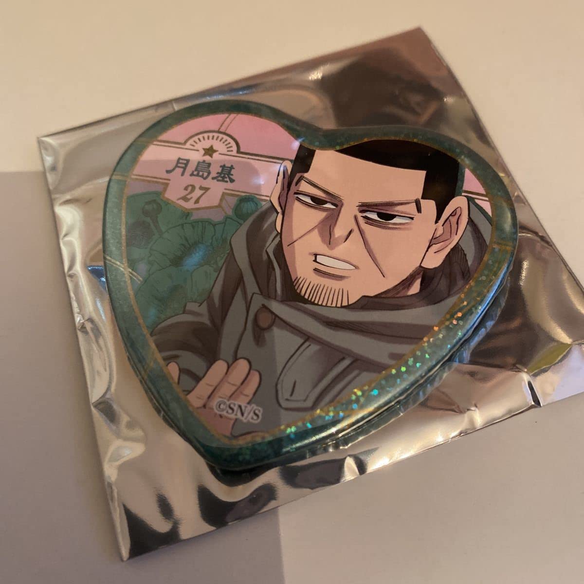 ゴールデンカムイ 愛です缶バッジ 月島基 月島 月島軍曹 缶バッジ