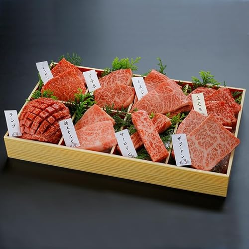 [阿蘇小国産]黒毛和牛8種盛り600g