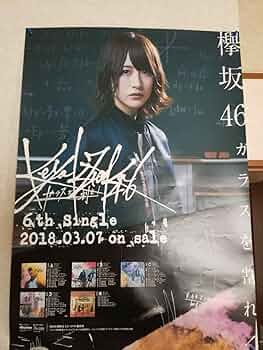 61QPv0IBdrL._AC_UF350,