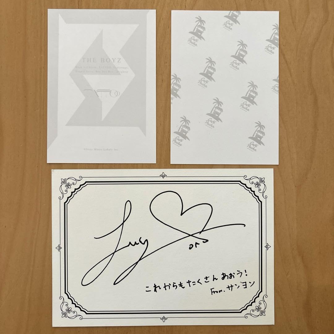 Amazon.co.jp: ドボイズ THE BOYZ サンヨン カード サイン : おもちゃ