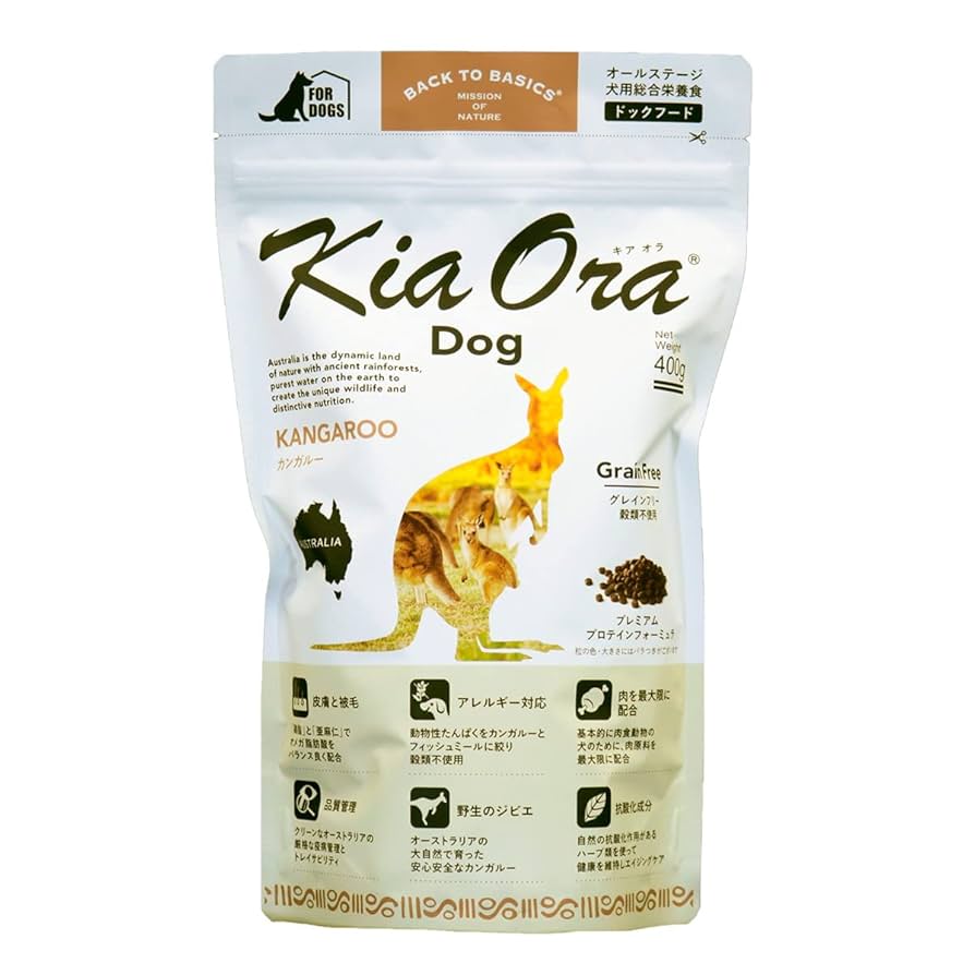 キアオラ KiaOra ドッグフード カンガルー 2個セット Amazon.co.jp: KiaOra キアオラ ドッグフード カンガルー 400g