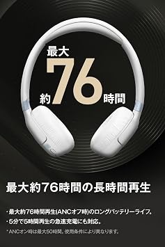 JBL TUNE 680NC On-Ear Wireless Headphones Noise Cancelling Multi-Point Wired High Resolution 76 Hours Playback Black