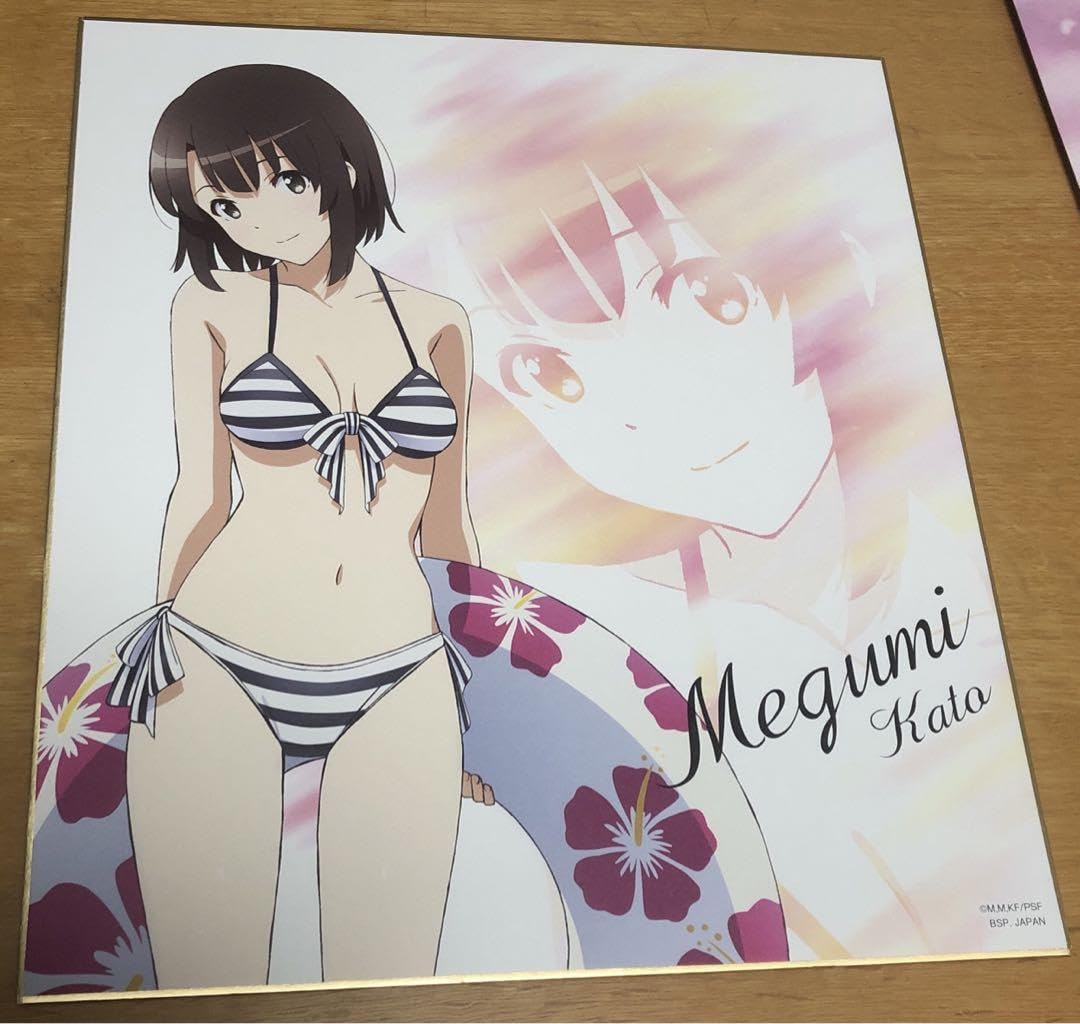 冴えない彼女の育てかた　非売品特典色紙　加藤恵 2025年最新】加藤恵 色紙の人気アイテム - メルカリ