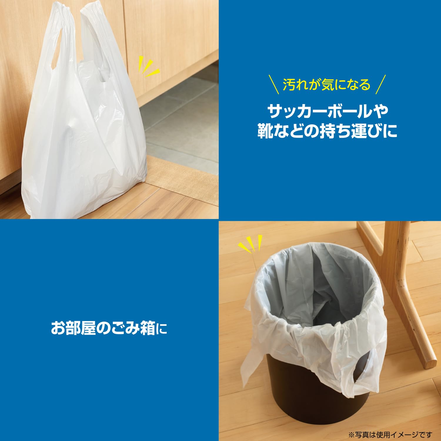 Amazon | オルディ レジ袋 取っ手付き ポリ袋 乳白 半透明 3L 50×60cm