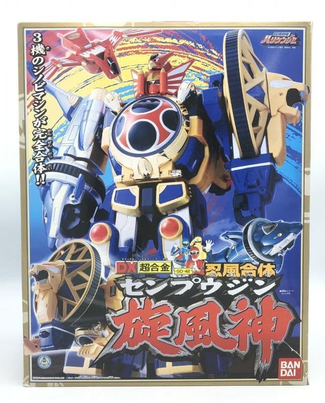 『忍風戦隊ハリケンジャー』DX超合金「旋風神（センプウジン）」 Amazon.co.jp: DX超合金 GD-42 忍風合体 旋風神 「忍風戦隊