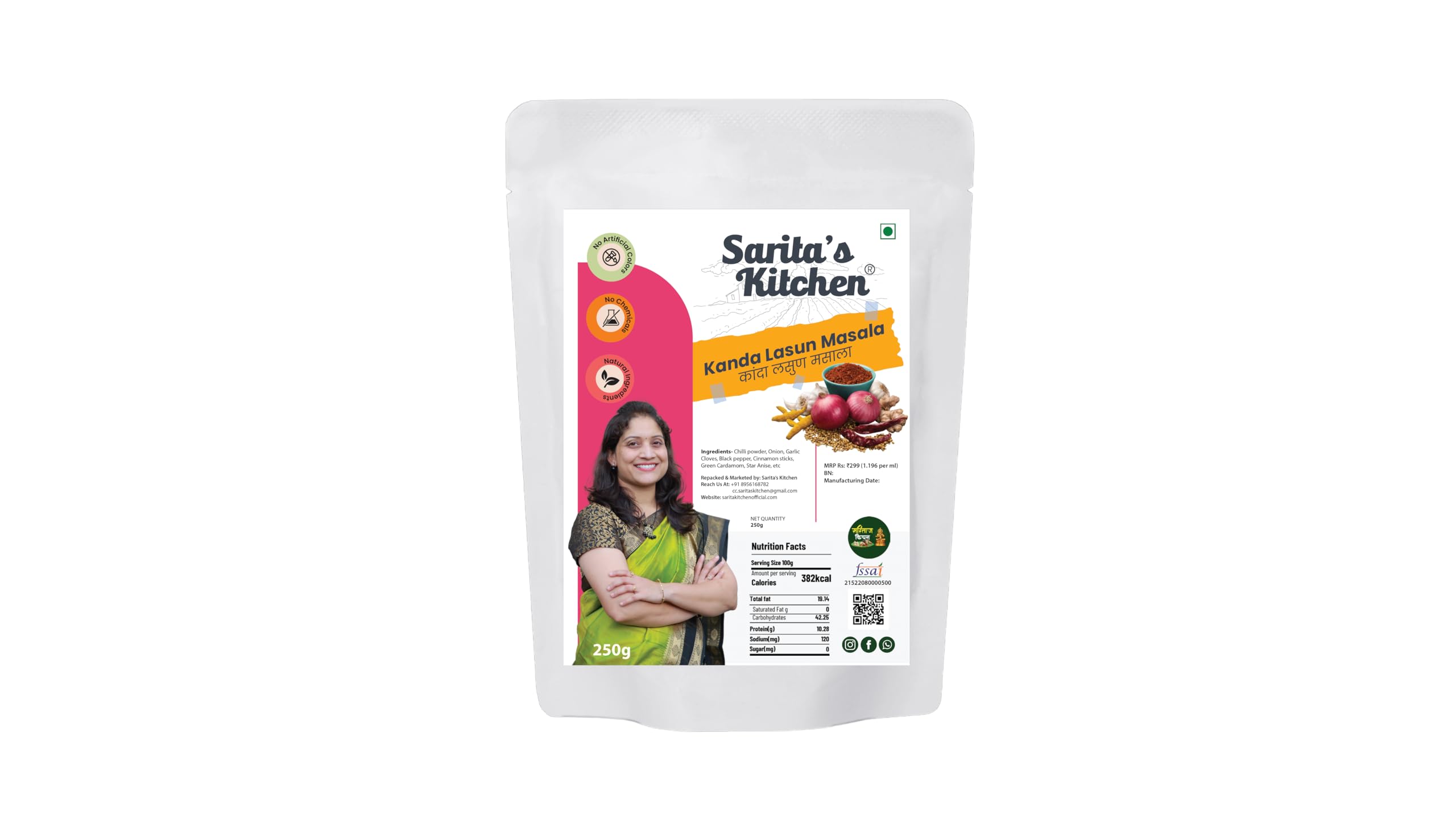 Saritas Kitchen Handmade Kanda Lasun Masala (250 gm) (B0C2PDCY73) Amazon Price History, Amazon Price Tracker