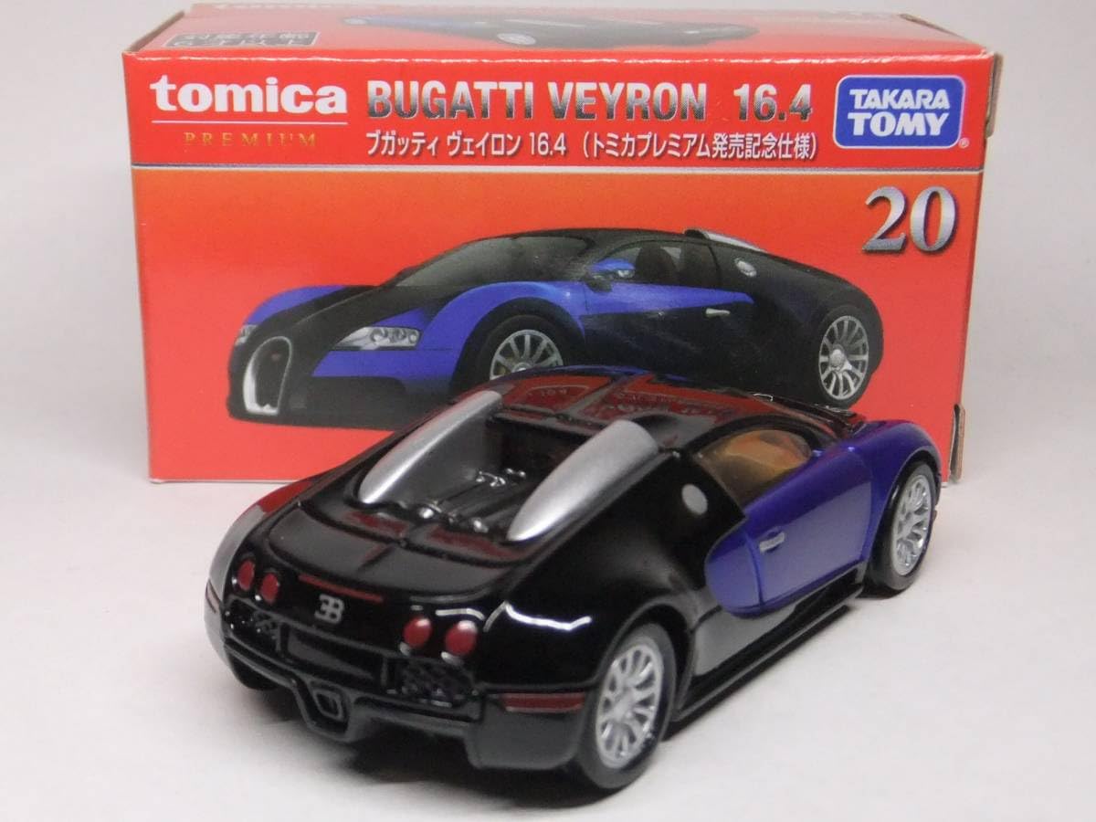 Amazon.co.jp: トミカ プレミアムNo.20 ブガッティ ヴェイロン 16.4