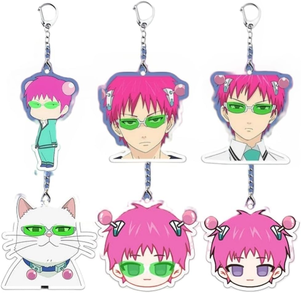 Amazon.co.jp: [百合] 斉木楠雄のΨ難 キーホルダー 斉木楠雄 グッズ