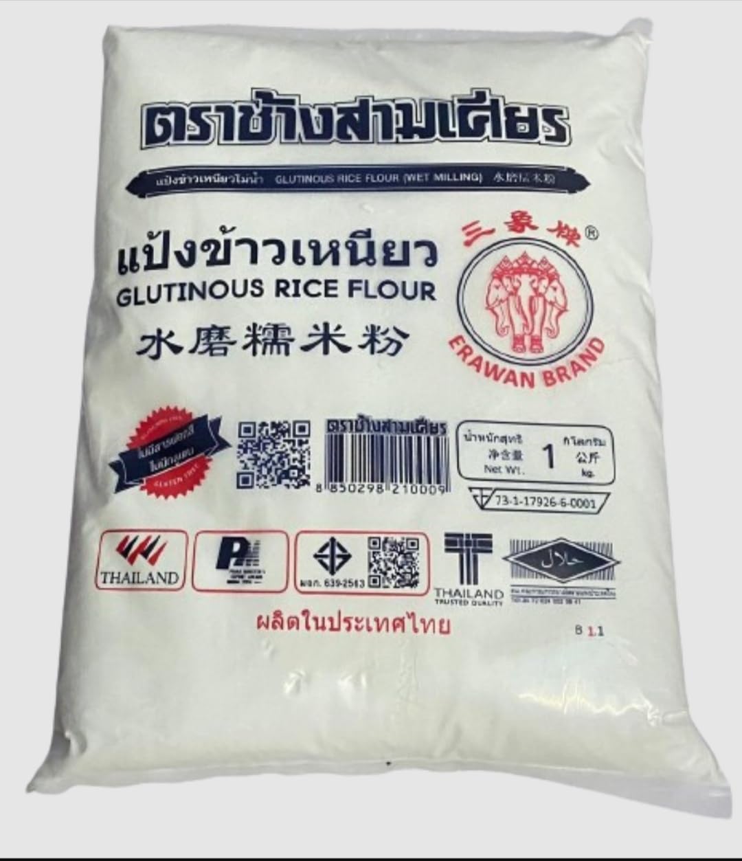 See full amazon price history chart for Erawan Brand Glutinous Rice Flour, 1000 g Erawan Brand Glutinous Rice Flour, 1000 g (B0CNQBCM28) Amazon Price History, Amazon Price Tracker