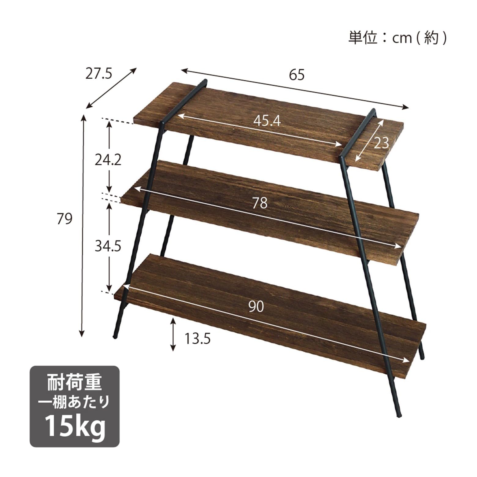 Amazon｜コレンド(COLLEND) アイアンレッグラック オープンラック 3段