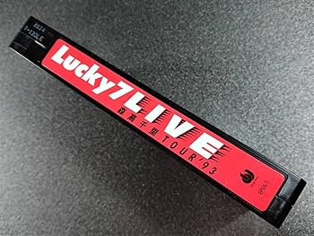 森高千里、ラッキーセブンツアー、キーホルダー 森高千里、ラッキーセブンツアー、キーホルダー - メルカリ