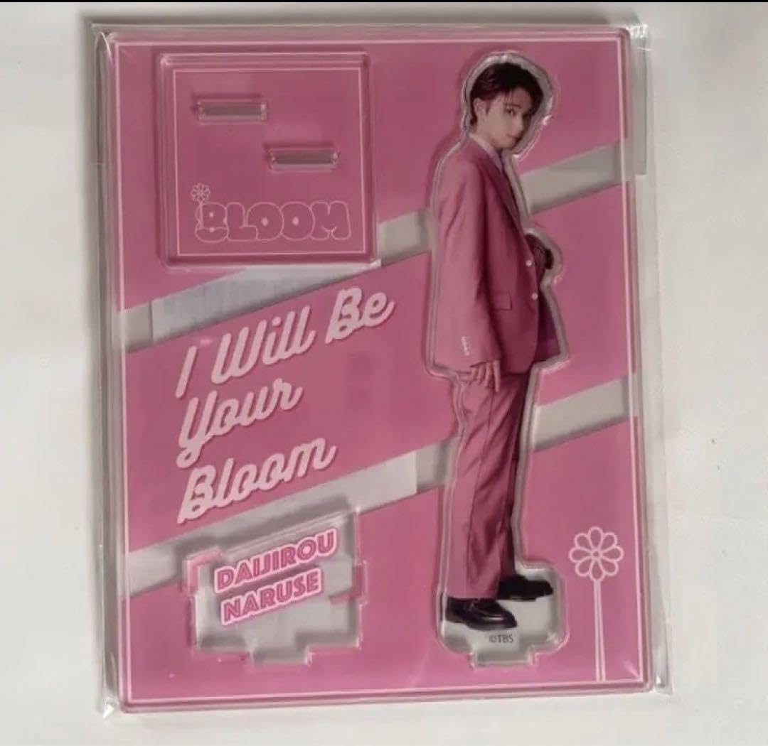 Amazon.co.jp: 成瀬大二郎 宮瀬琉弥 8LOOM アクリルスタンド 君