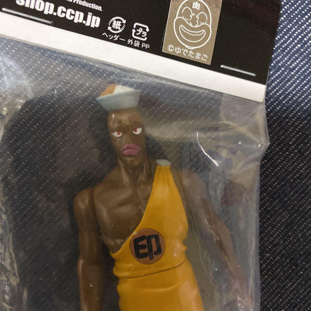 Amazon | カレクック CCP フィギュア ファイブスタートイ キン肉マン