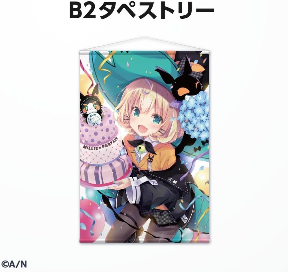 ミリー パフェ 佳 誕生日タペストリー 