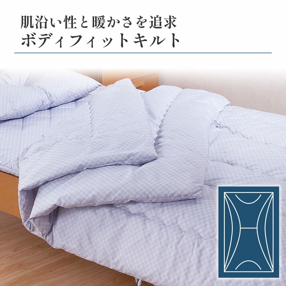 Amazon｜昭和西川 掛け布団 シングル 2枚合わせ 合掛け 肌掛け