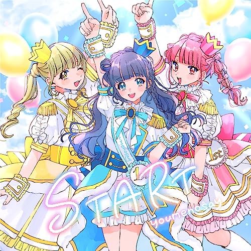 youmenosay (ゆめのせい) / START (2023) Amazon MusicでyoumenosayのSTARTを再生する