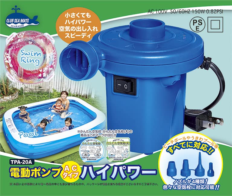 TACHIKARA 電動空気入れ　バスケット　新品 TACHIKARA 電動空気入れ バスケット 新品 アクセサリー