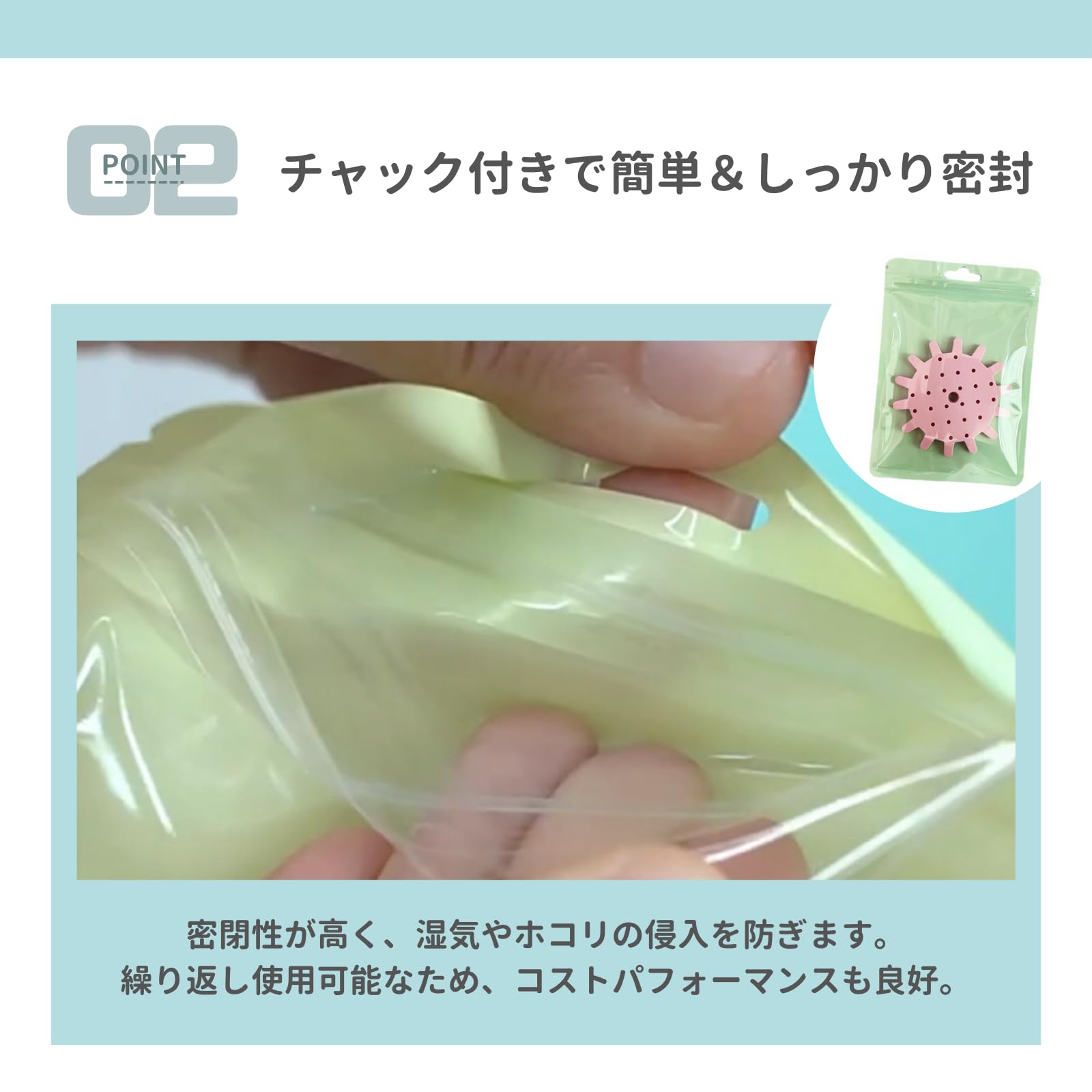 Amazon.co.jp: Neutral Zenith ジッパー付き袋 チャック付き袋