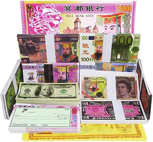 500-600 Pcs Ancestor Money joss Paper Hell Bank Note Spirit Ghost Money to Burn (1 Pound)
