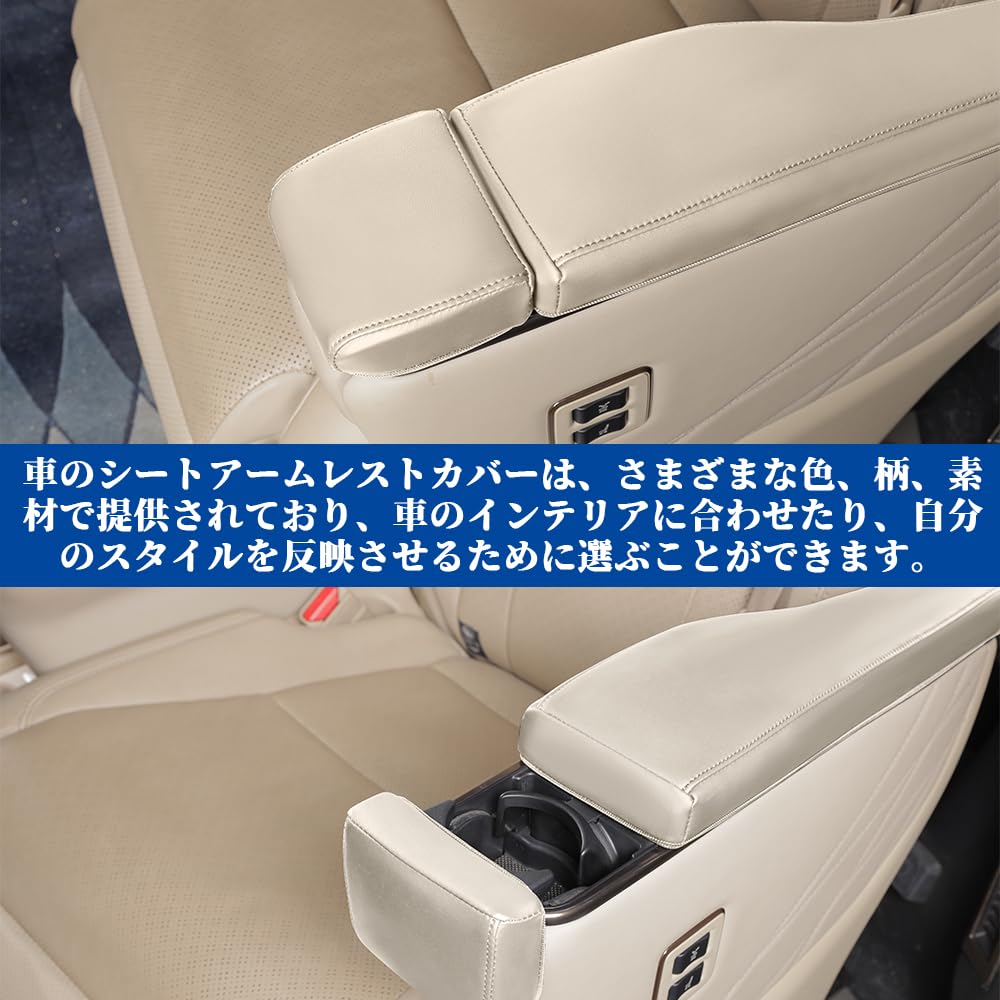 Amazon.co.jp: KMONDER ヴェルファイア 40系 アルファード 40系 専用