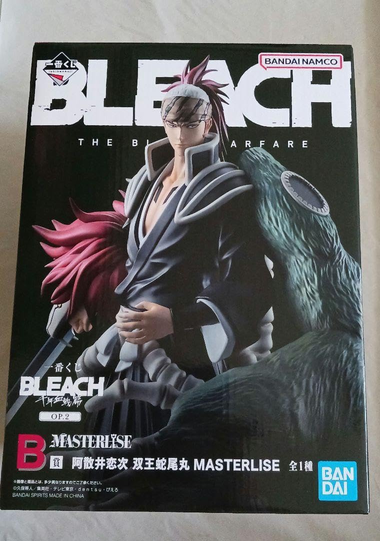 Amazon.co.jp: 一番くじ BLEACH 千年血戦篇 B賞 阿散井恋次