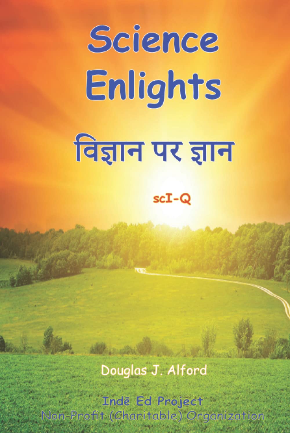 Science Enlights विज्ञान पर ज्ञान Black and White