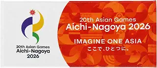【Aichi-Nagoya 2026】アジア大会 公式ライセンス フェイスタオル エンブレム 約34×80cm 綿100％ スポーツタオル 応援タオル 観戦グッズ 記念グッズ 公式グッズ OFFICIAL LICENSED PRODUCT
