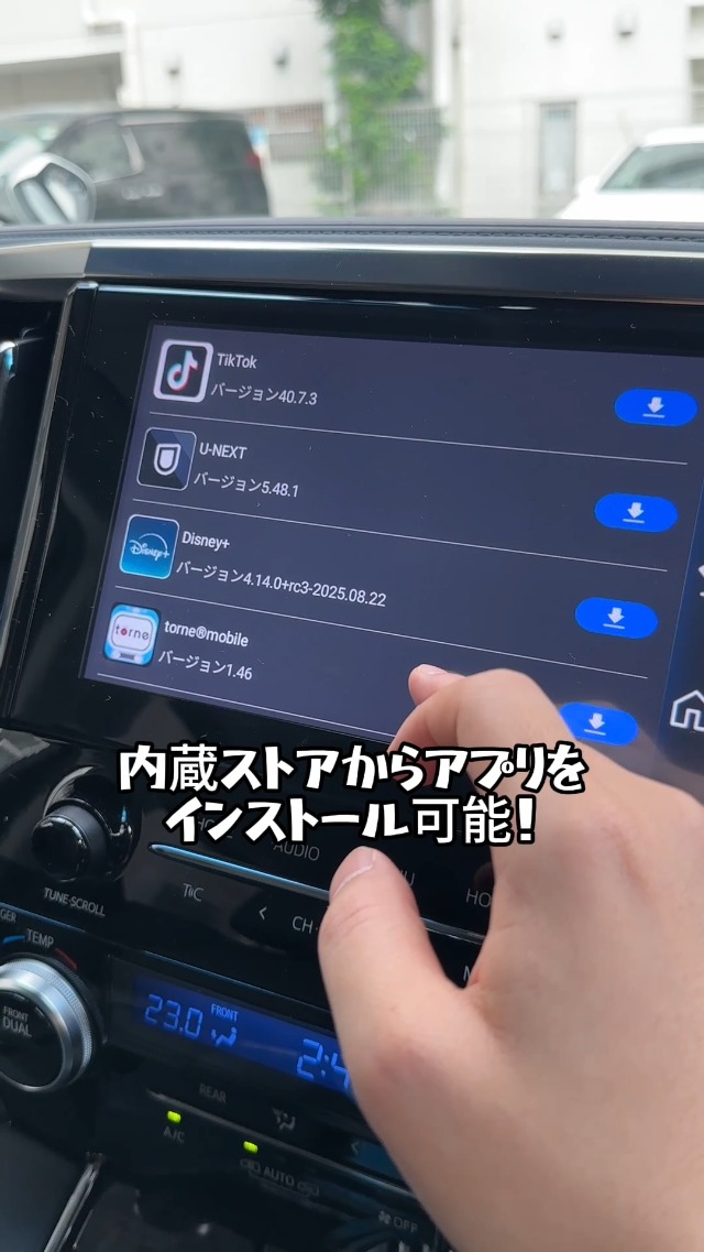 Amazon.co.jp: 【公式】Ottocast Play2Video Ultra オットキャスト