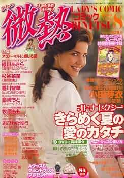 61QQV602CSL._AC_UF350, 61QQV602CSL._AC_UF350,