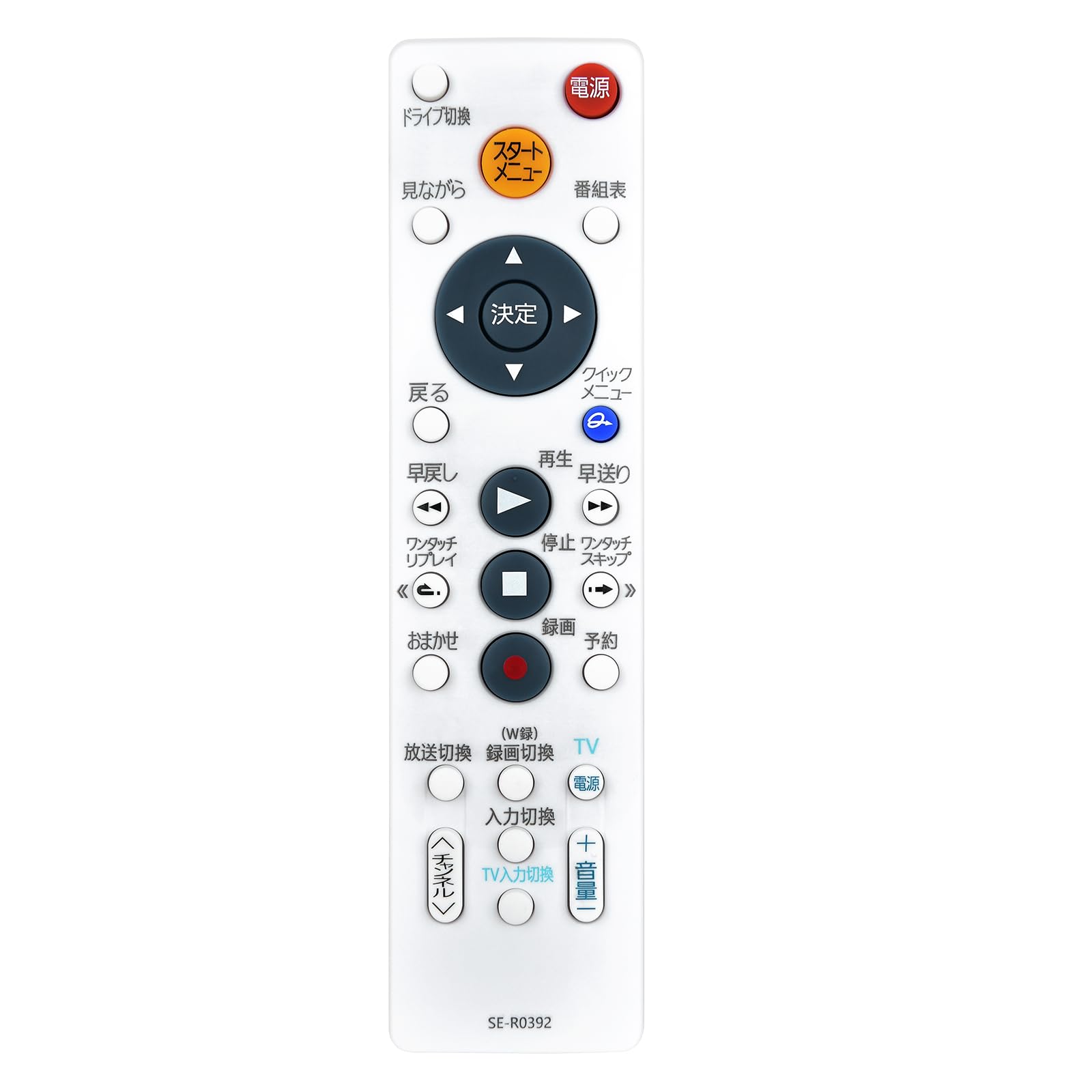 Amazon | レコーダーリモコン SE-R0392 79105187 東芝用のリモコン RD