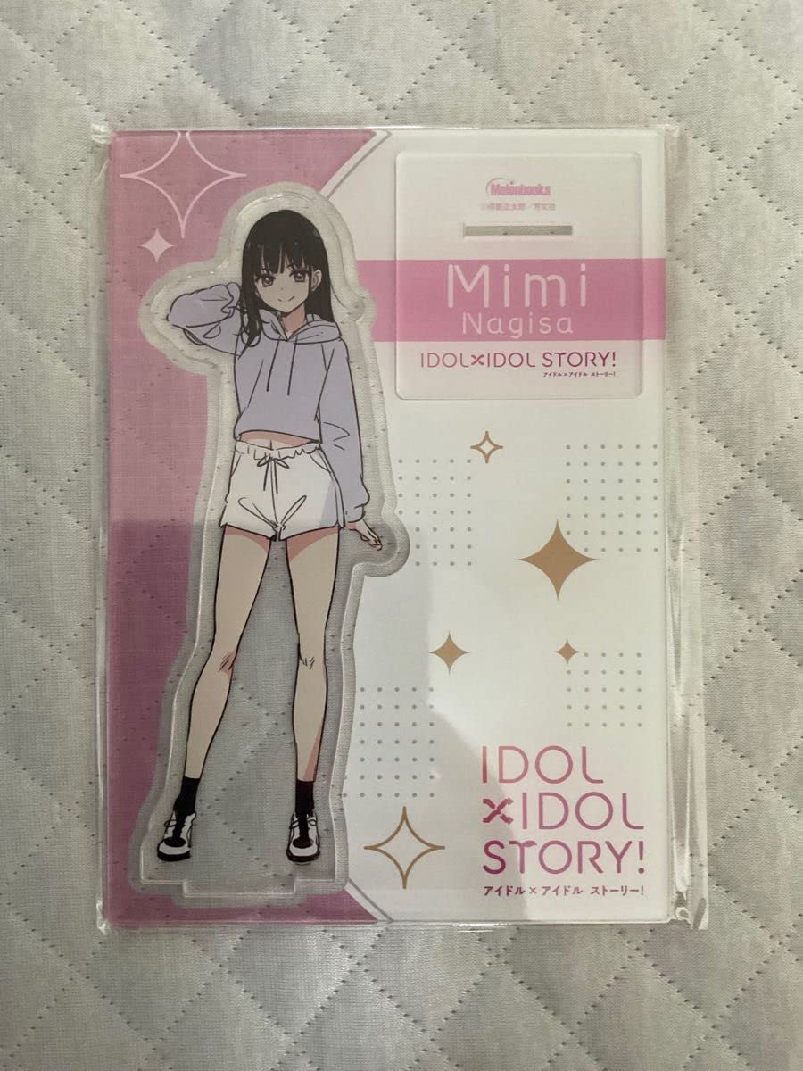Amazon | IDOL×IDOL STORY! 1巻 店舗限定特典 アクリルフィギュア 