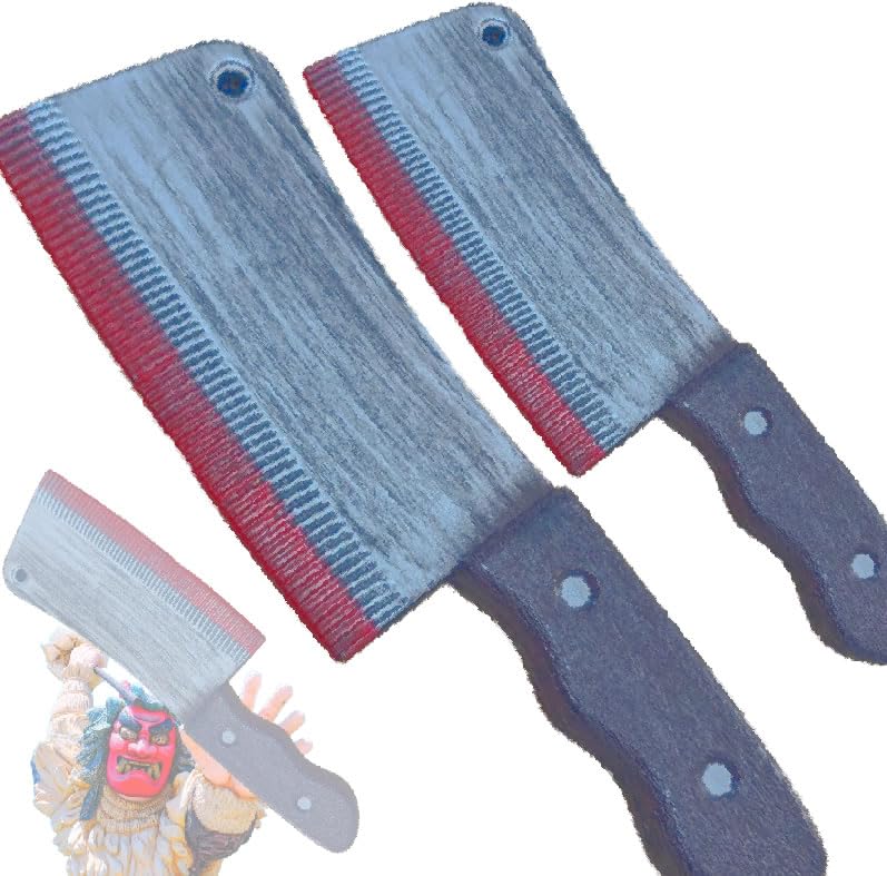 Amazon.co.jp: 2個 おもちゃ 武器 鬼 節分 コスプレ 豆まき 【鬼の