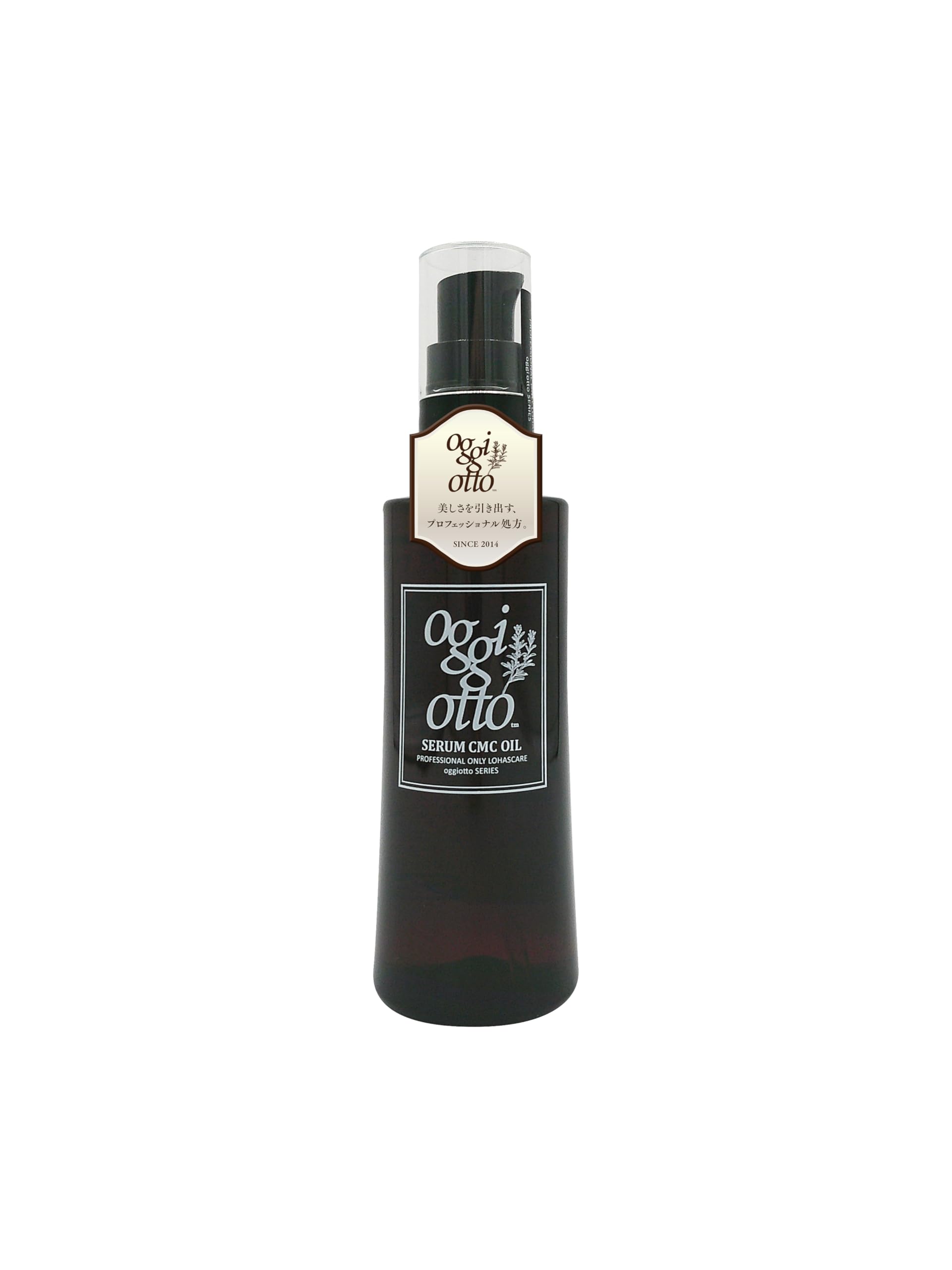 oggiotto オッジィオット セラムＣＭＣオイル 100ml サロン専売品…