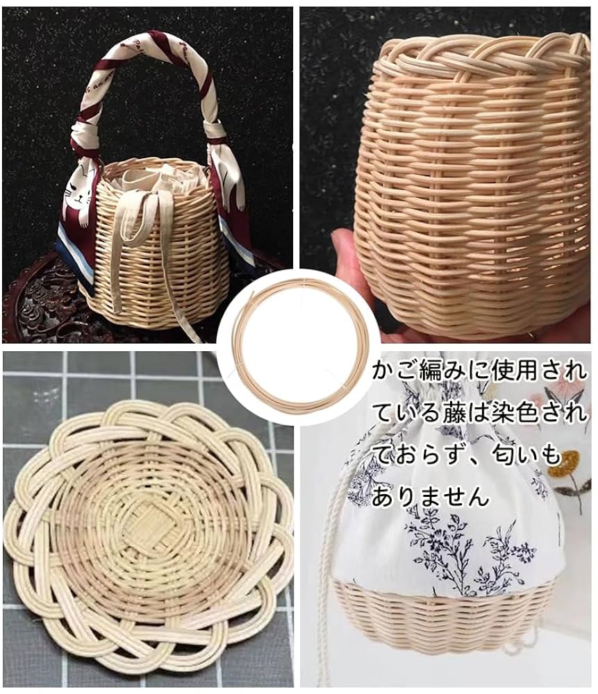 ラタン　籐　2.5ミリ　丸芯　手芸　500ｇ×2 楽天市場】籐手芸用 籐丸芯 2.5mm 500g（ラタン材料・籐材料