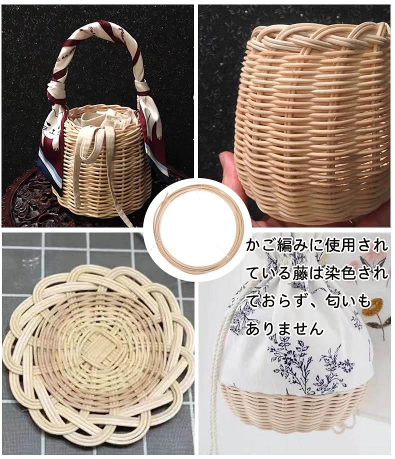 Amazon.co.jp: [VIYUFENST] 籐 材料 丸芯 ラタン 竹の皮 家具籐皮竹