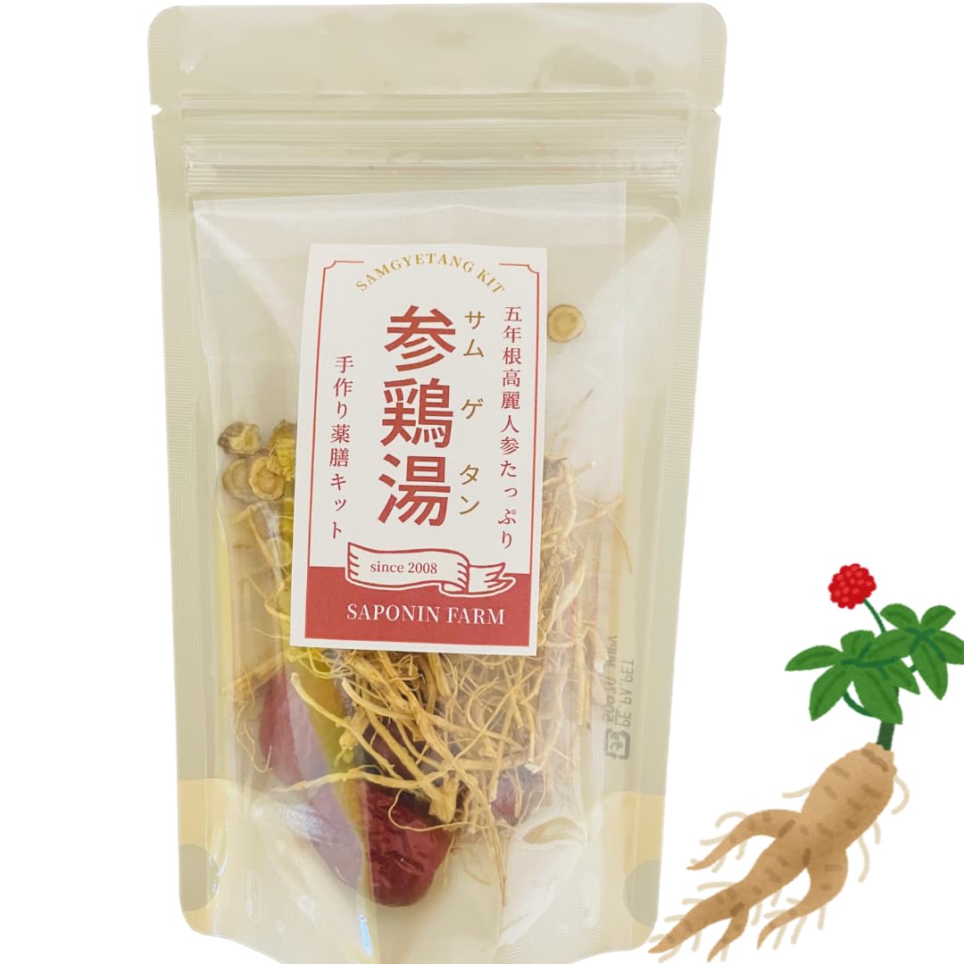 Amazon | サポニンファーム 手作り参鶏湯キット 25g （5年根高麗人参 