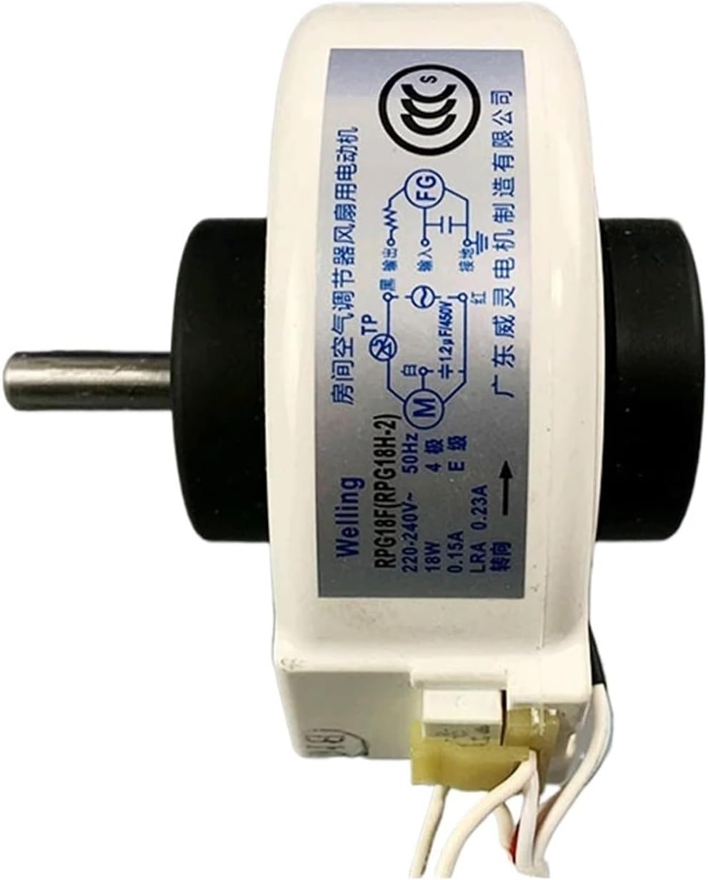Indoor Fan Motor Air Conditioner Inner Fan Motor RPG18F RPG20D Replacement Air Conditioning Accessories Part(RPG18F (RPG18H-2))
