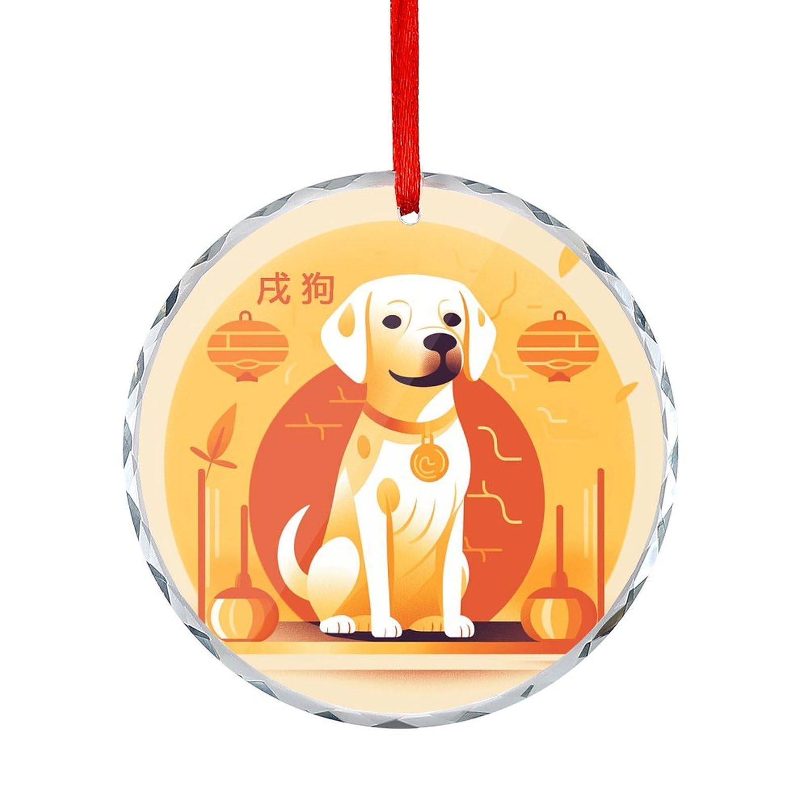 Btcowzrv Style A Dog Sitting Round Ornament Hanging Pendant Decor