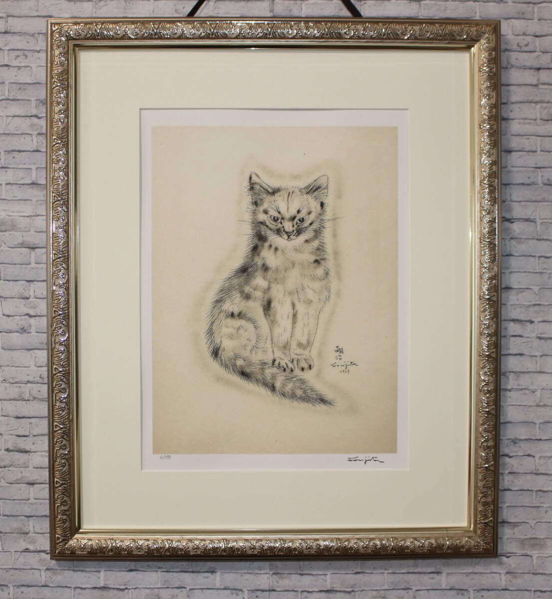 藤田嗣治 エスタンプリトグラフ 座る猫 75部限定 藤田嗣治 エスタンプリトグラフ 猫の本より「メッサリーナ」 150部限定