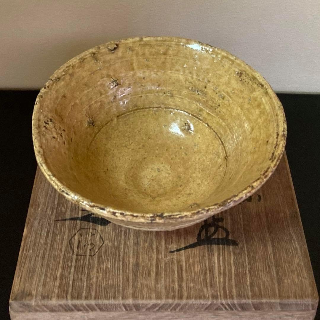 黄伊羅保茶碗 5代清水六兵衛 茶道具 抹茶茶碗 茶碗 共箱 1客 黄伊羅保茶碗 5代清水六兵衛 茶道具 抹茶茶碗 茶碗 共箱