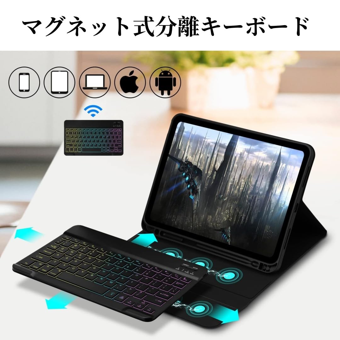Amazon | Xiaomi Pad Mini 8.8インチ用 キーボードケース カラフル