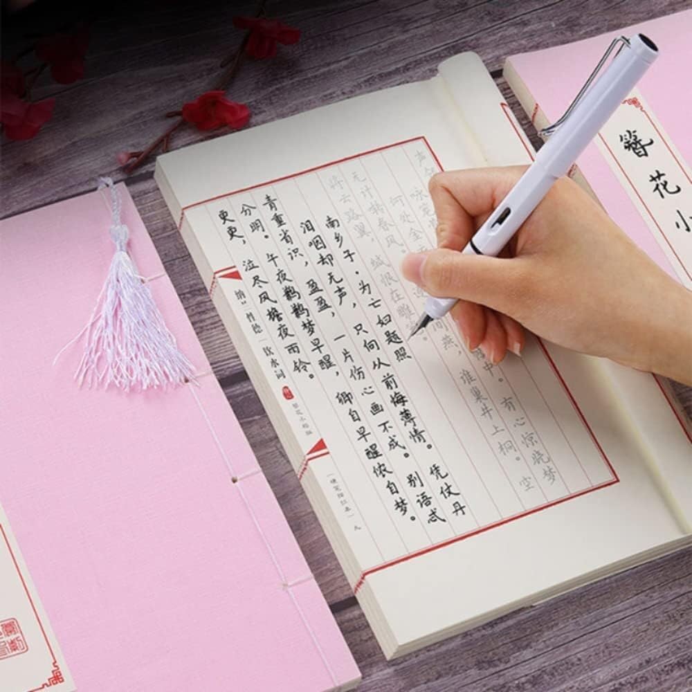 Quaderno di calligrafia cinese, 1 quaderno con penna rigida, poesie, scrittura buddista, Sutra del cuore